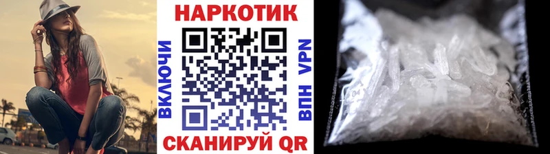 Марихуана Ефремов