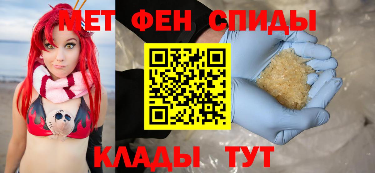 ГАШИШ  COCAIN  Ефремов  МЕФ кристаллы  Вход с VPN  ЭКСТАЗИ  Канабис  MDMA  Купить наркотики 
