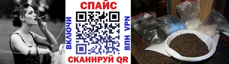 БУТИРАТ 1.4BDO  Ефремов 