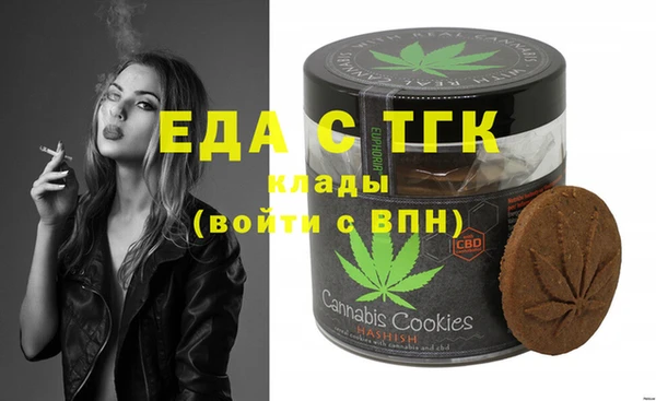 ешки Дмитровск