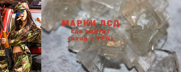 герыч Дмитров