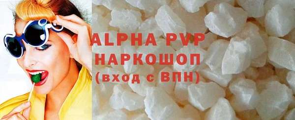 ешки Дмитровск