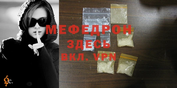 герыч Дмитриев