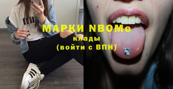 герыч Дмитров