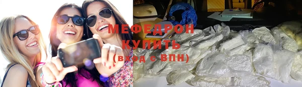 герыч Дмитров