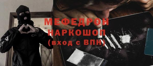 apvp Анива