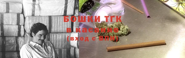 герыч Дмитриев