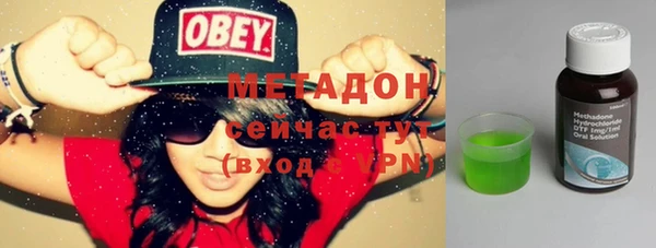 ешки Дмитровск