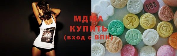 ешки Дмитровск