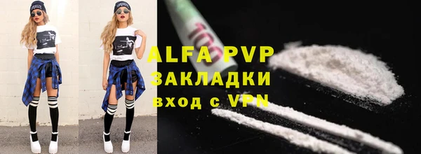 герыч Дмитров