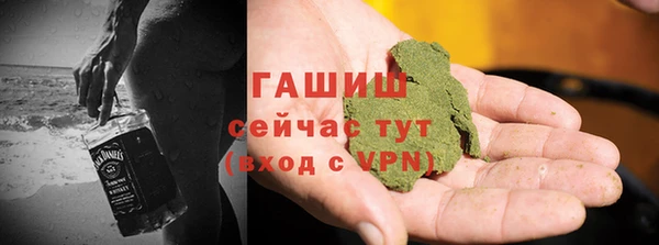 ешки Дмитровск