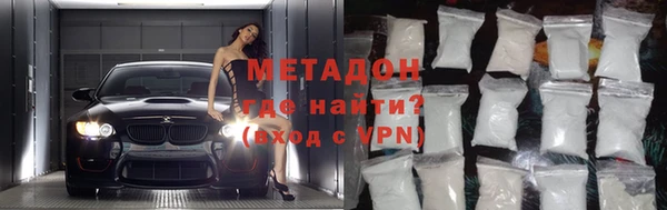 ешки Дмитровск
