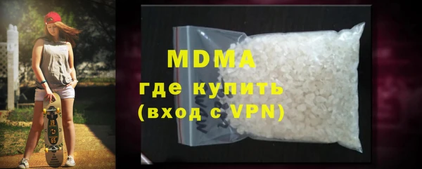 ешки Дмитровск