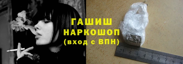 ешки Дмитровск