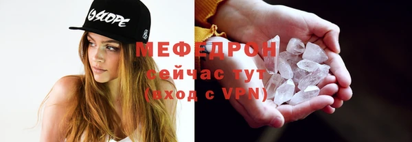 герыч Дмитриев