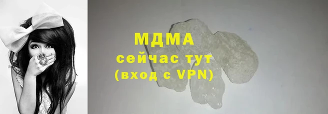 герыч Дмитриев
