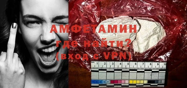 герыч Дмитров