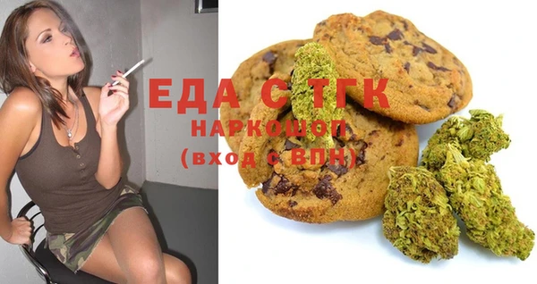герыч Дмитров