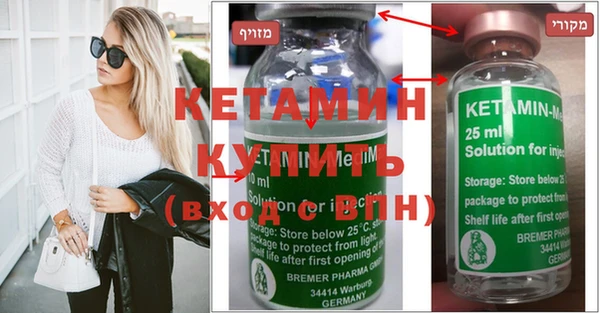 ешки Дмитровск