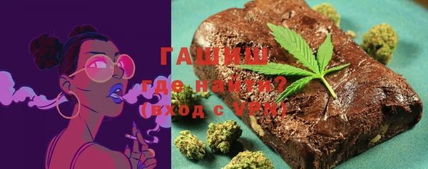 герыч Дмитриев