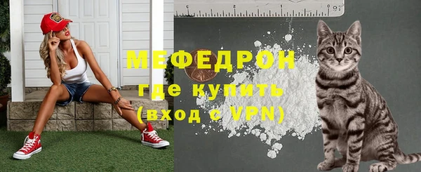 герыч Дмитров