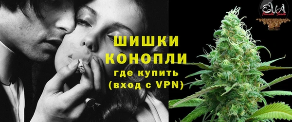 герыч Дмитриев
