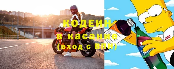 герыч Дмитров