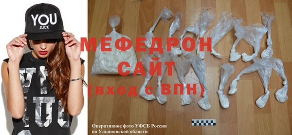 ешки Дмитровск