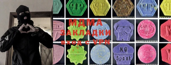 ешки Дмитровск