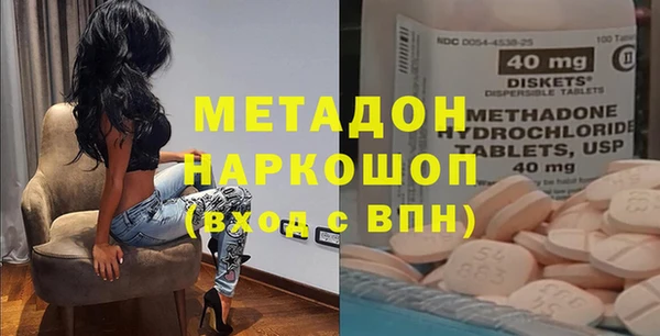 герыч Дмитриев