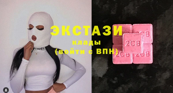 герыч Дмитриев