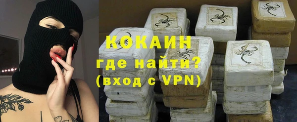герыч Дмитров