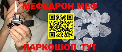 дмт Бузулук