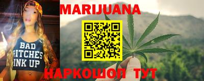 амфетамин Бугуруслан