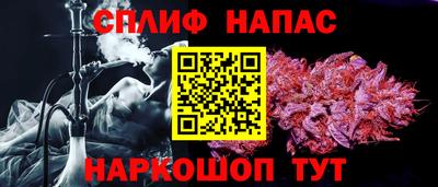 дмт Бузулук