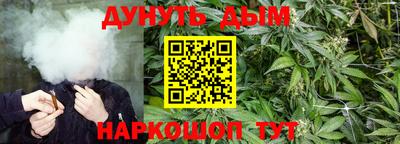 амфетамин Бугуруслан