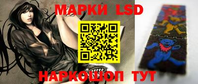 амфетамин Бугуруслан
