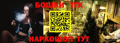 амфетамин Бугуруслан