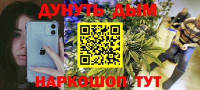 дмт Бузулук