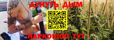 амфетамин Бугуруслан