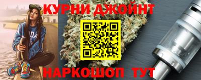 дмт Бузулук