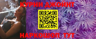 дмт Бузулук