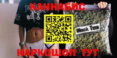 амфетамин Бугуруслан