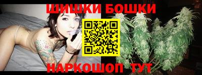 дмт Бузулук