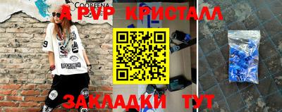 дмт Бузулук