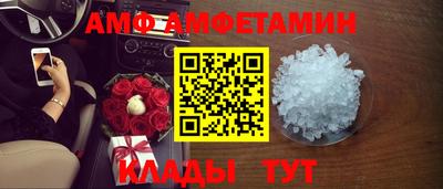 дмт Бузулук