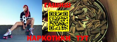 дмт Бузулук