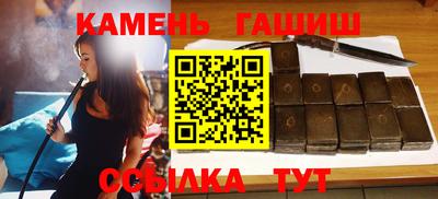 дмт Бузулук