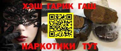крисы Кизилюрт
