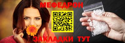 дмт Бузулук